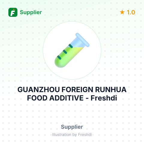 GUANZHOU FOREIGN RUNHUA FOOD ADDITIVE – summary card, no photo uploaded yet