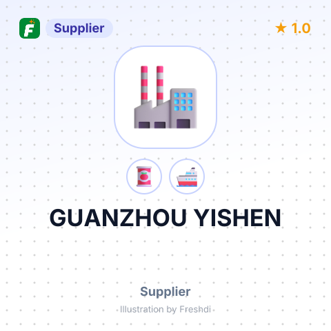 GUANZHOU YISHEN – summary card, no photo uploaded yet