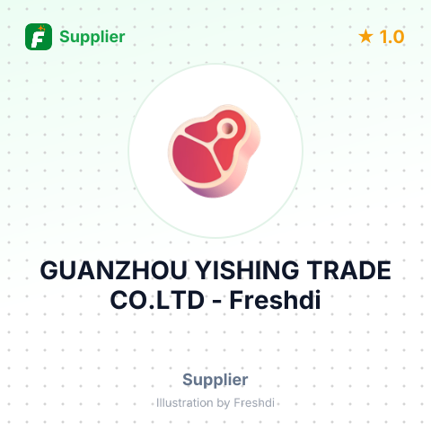 GUANZHOU YISHING TRADE CO.LTD – summary card, no photo uploaded yet