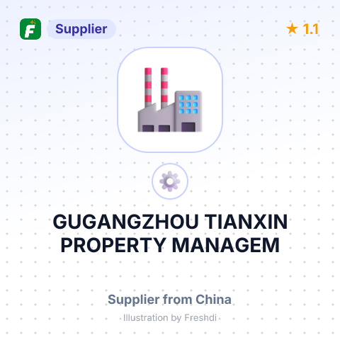 GUGANGZHOU TIANXIN PROPERTY MANAGEM – summary card, no photo uploaded yet