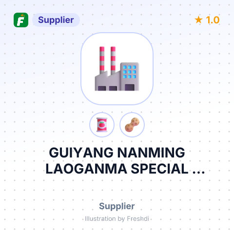 GUIYANG NANMING LAOGANMA SPECIAL FLAVOUR – summary card, no photo uploaded yet