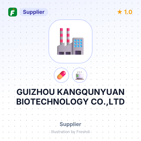 GUIZHOU KANGQUNYUAN BIOTECHNOLOGY CO.,LTD – summary card, no photo uploaded yet