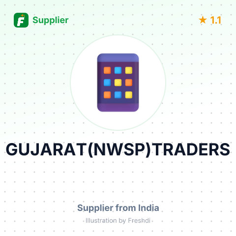 GUJARAT(NWSP)TRADERS – summary card, no photo uploaded yet