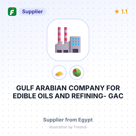 GULF ARABIAN COMPANY FOR EDIBLE OILS AND REFINING- GAC – summary card, no photo uploaded yet