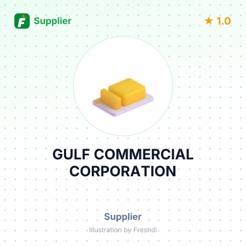 GULF COMMERCIAL CORPORATION – summary card, no photo uploaded yet