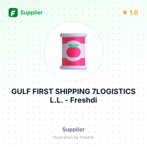 GULF FIRST SHIPPING 7LOGISTICS L.L. – summary card, no photo uploaded yet