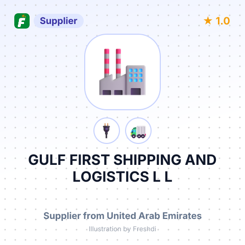 GULF FIRST SHIPPING AND LOGISTICS L L – summary card, no photo uploaded yet