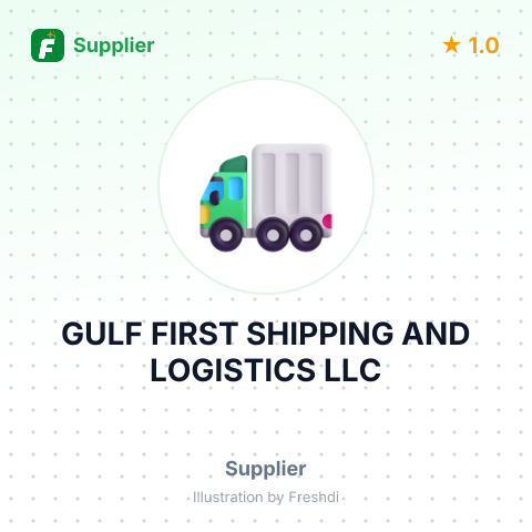 GULF FIRST SHIPPING AND LOGISTICS LLC – summary card, no photo uploaded yet