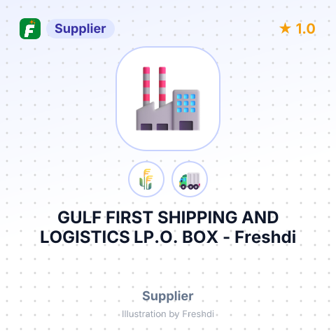 GULF FIRST SHIPPING AND LOGISTICS LP.O. BOX – summary card, no photo uploaded yet