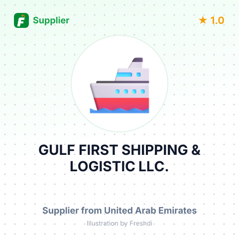 GULF FIRST SHIPPING & LOGISTIC LLC. – summary card, no photo uploaded yet