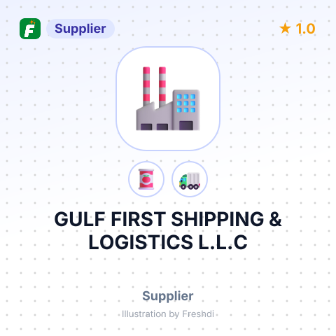 GULF FIRST SHIPPING & LOGISTICS L.L.C – summary card, no photo uploaded yet