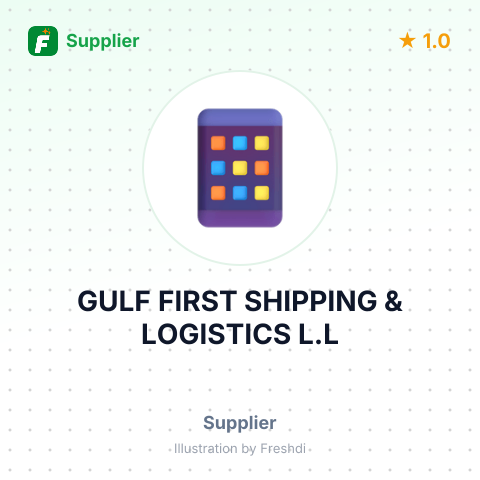GULF FIRST SHIPPING & LOGISTICS L.L – summary card, no photo uploaded yet
