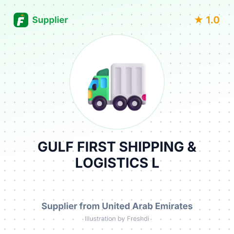 GULF FIRST SHIPPING & LOGISTICS L – summary card, no photo uploaded yet