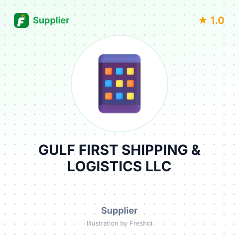 GULF FIRST SHIPPING & LOGISTICS LLC – summary card, no photo uploaded yet