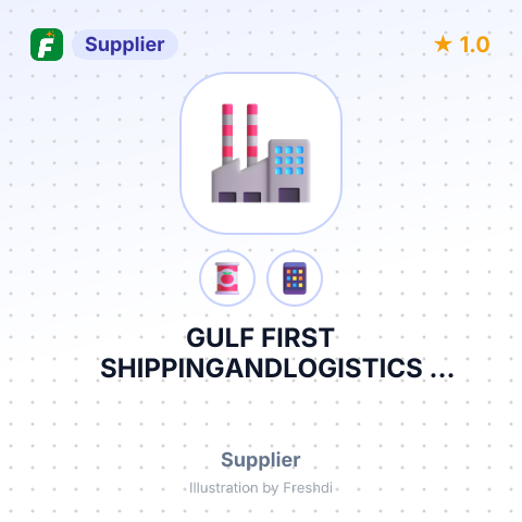 GULF FIRST SHIPPINGANDLOGISTICS SHIPPINGANDLOGISTICS LLC – summary card, no photo uploaded yet