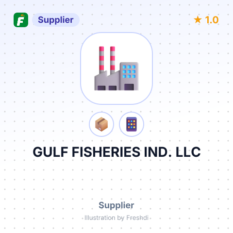GULF FISHERIES IND. LLC – summary card, no photo uploaded yet