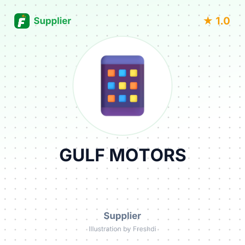 GULF MOTORS – summary card, no photo uploaded yet