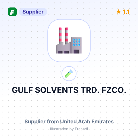 GULF SOLVENTS TRD. FZCO. – summary card, no photo uploaded yet