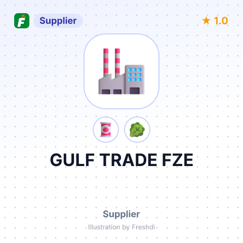 GULF TRADE FZE – summary card, no photo uploaded yet