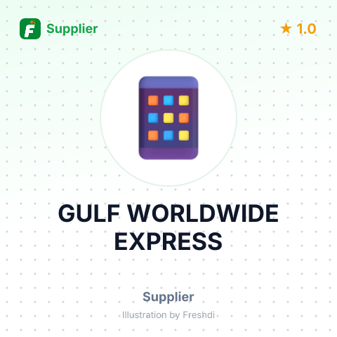 GULF WORLDWIDE EXPRESS – summary card, no photo uploaded yet