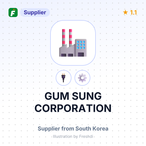 GUM SUNG CORPORATION – summary card, no photo uploaded yet