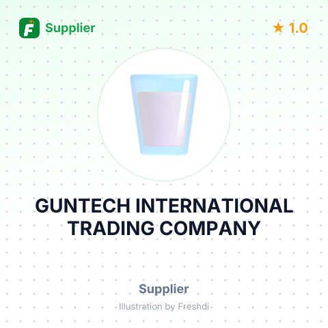 GUNTECH INTERNATIONAL TRADING COMPANY – summary card, no photo uploaded yet
