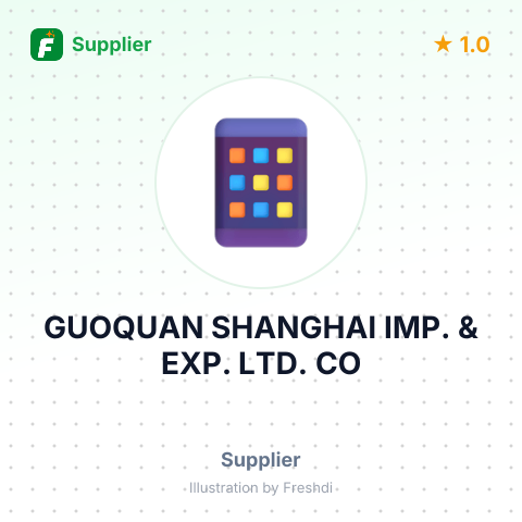 GUOQUAN SHANGHAI IMP. & EXP. LTD. CO – summary card, no photo uploaded yet