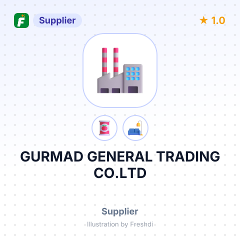 GURMAD GENERAL TRADING CO.LTD – summary card, no photo uploaded yet