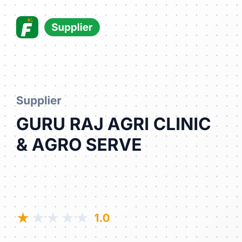 GURU RAJ AGRI CLINIC & AGRO SERVE – summary card, no photo uploaded yet
