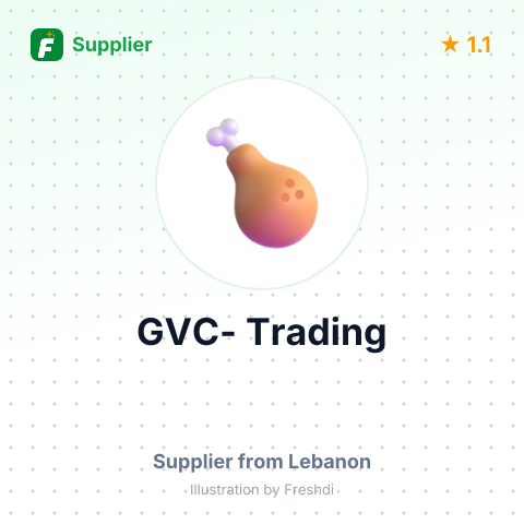 GVC- Trading  – summary card, no photo uploaded yet