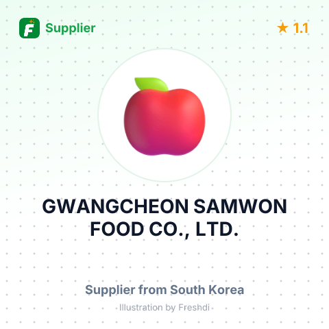 GWANGCHEON SAMWON FOOD CO., LTD. – summary card, no photo uploaded yet