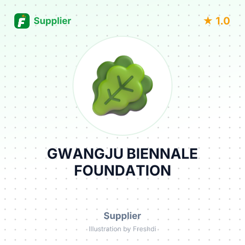 GWANGJU BIENNALE FOUNDATION – summary card, no photo uploaded yet
