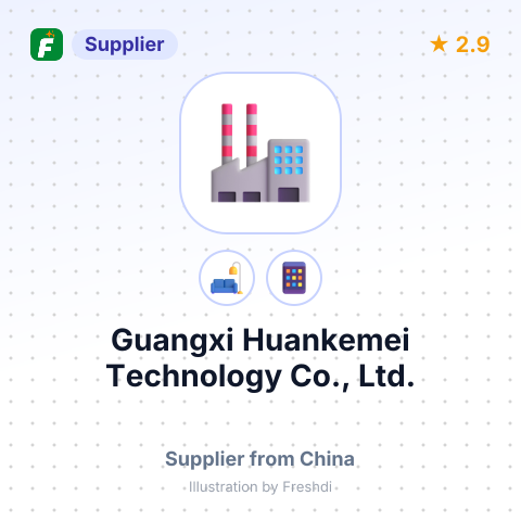 Guangxi Huankemei Technology Co., Ltd. – summary card, no photo uploaded yet