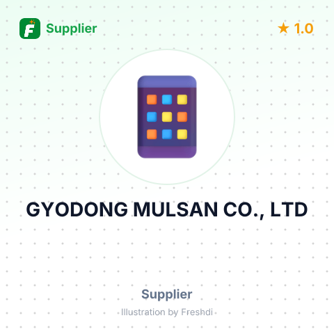 GYODONG MULSAN CO., LTD – summary card, no photo uploaded yet