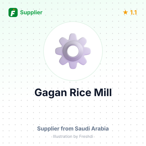 Gagan Rice Mill  – summary card, no photo uploaded yet