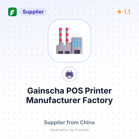 Gainscha POS Printer Manufacturer Factory – summary card, no photo uploaded yet