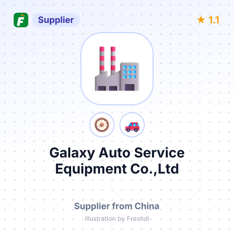Galaxy Auto Service Equipment Co.,Ltd – summary card, no photo uploaded yet