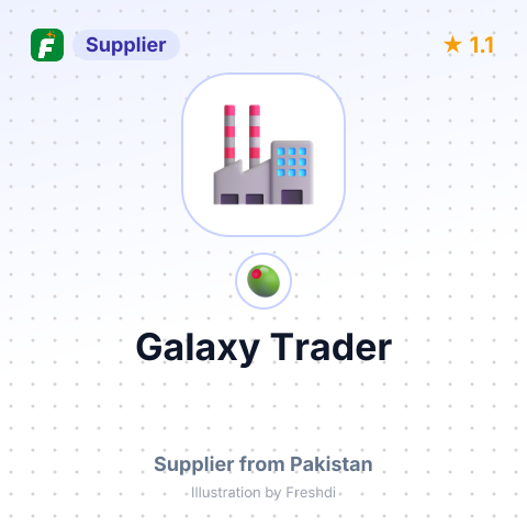 Galaxy Trader – summary card, no photo uploaded yet