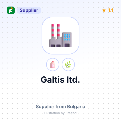 Galtis ltd. – summary card, no photo uploaded yet