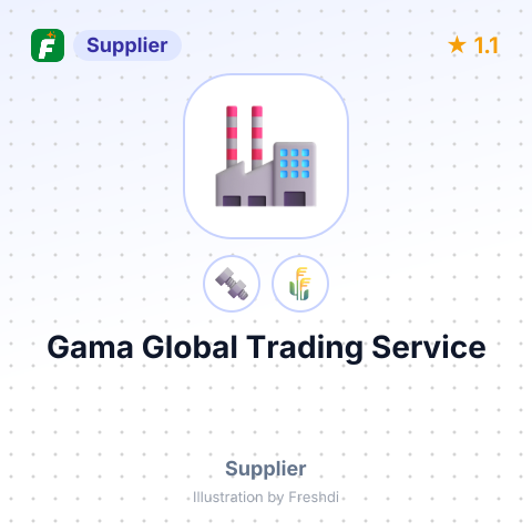 Gama Global Trading Service – summary card, no photo uploaded yet