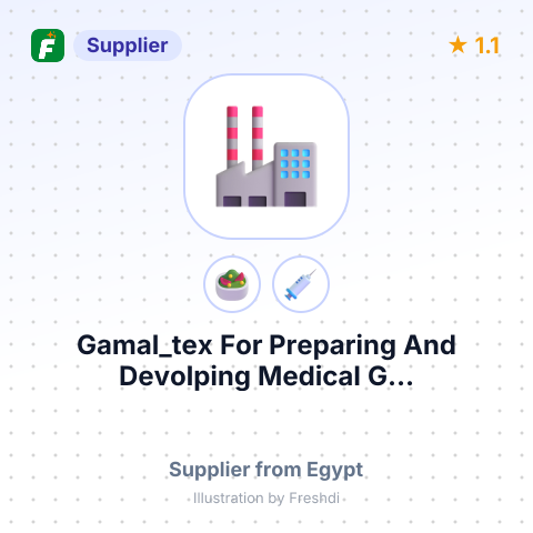 Gamal_tex For Preparing And Devolping Medical G... – summary card, no photo uploaded yet