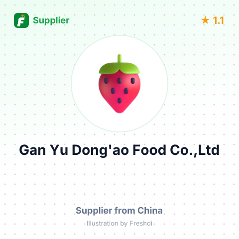 Gan Yu Dong'ao Food Co.,Ltd – summary card, no photo uploaded yet