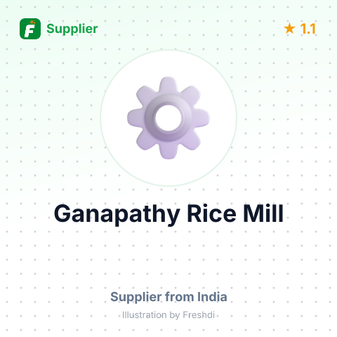 Ganapathy Rice Mill  – summary card, no photo uploaded yet