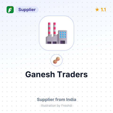 Ganesh Traders  – summary card, no photo uploaded yet