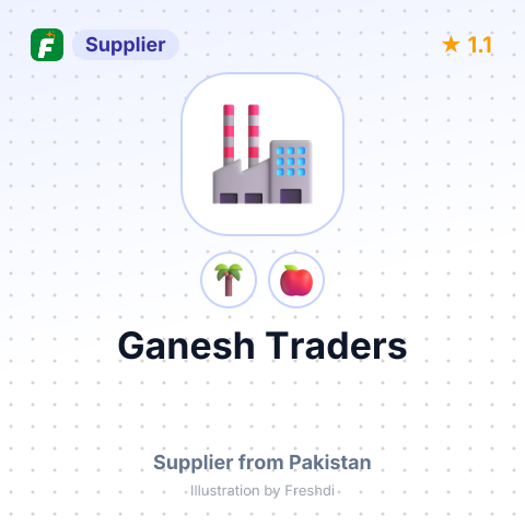 Ganesh Traders  – summary card, no photo uploaded yet