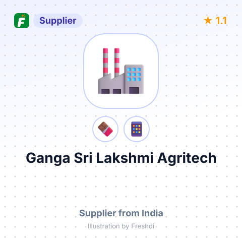 Ganga Sri Lakshmi Agritech  – summary card, no photo uploaded yet