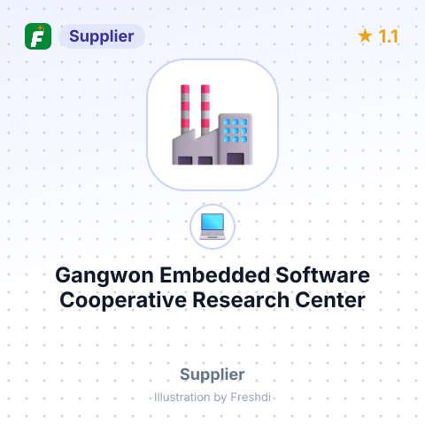 Gangwon Embedded Software Cooperative Research Center – summary card, no photo uploaded yet
