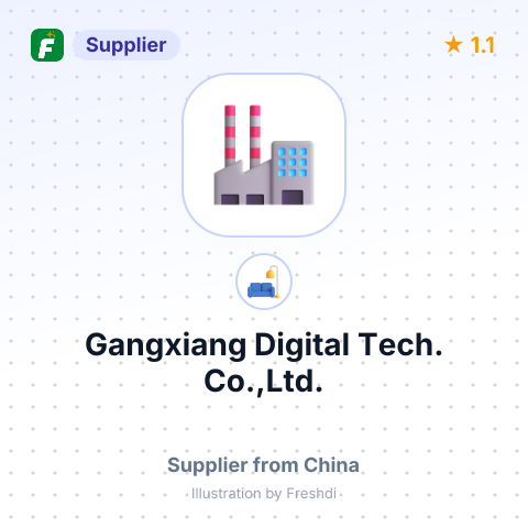 Gangxiang Digital Tech. Co.,Ltd. – summary card, no photo uploaded yet