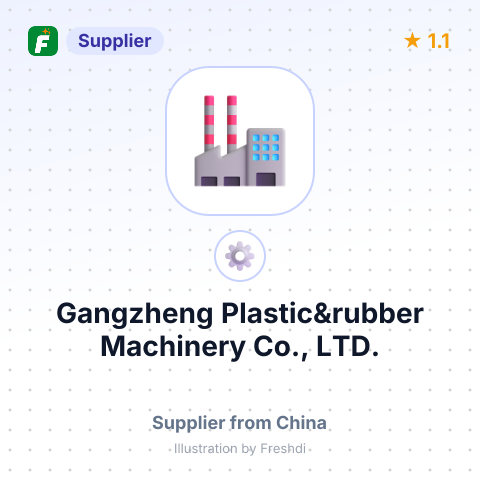 Gangzheng Plastic&rubber Machinery Co., LTD. – summary card, no photo uploaded yet