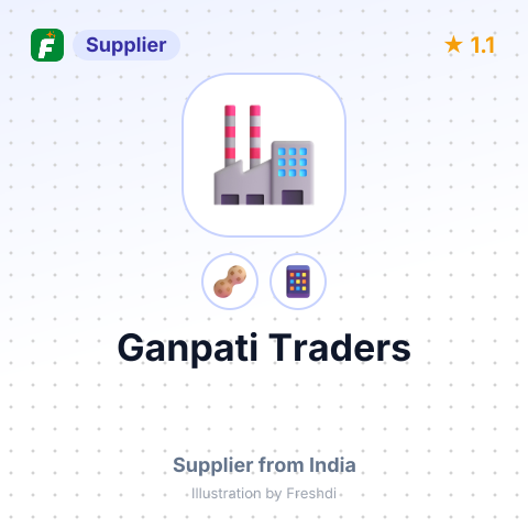 Ganpati Traders  – summary card, no photo uploaded yet
